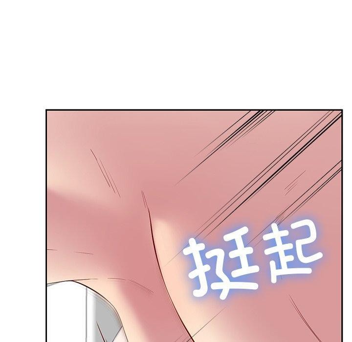 第27话 - 第140.jpg页
