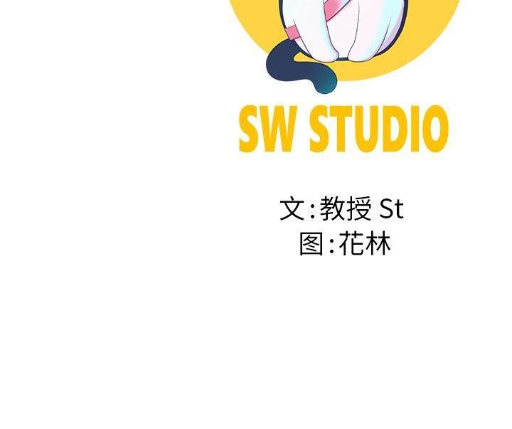 第27话 - 第150.jpg页