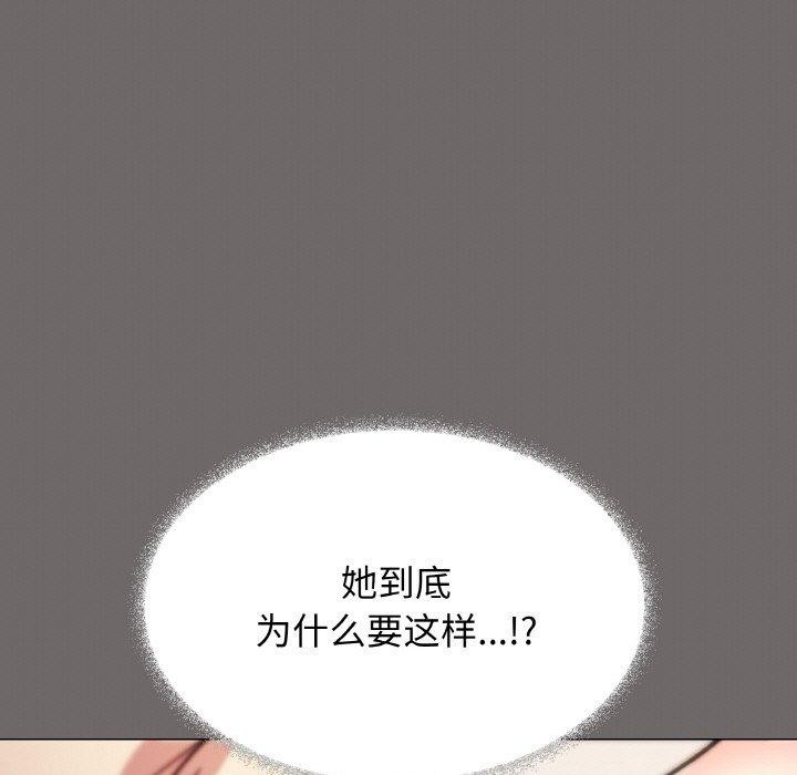 第26话 - 第41.jpg页