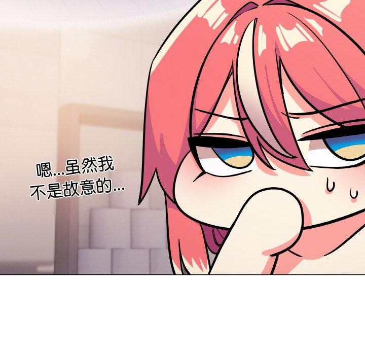 第26话 - 第59.jpg页