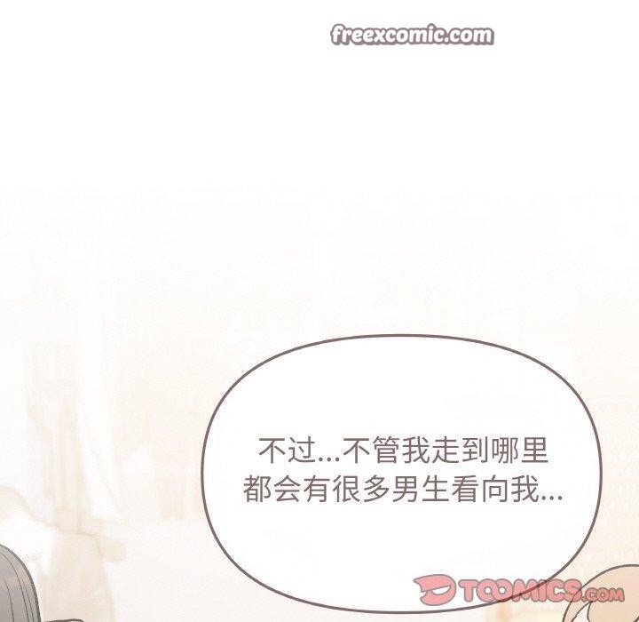 第26话 - 第60.jpg页