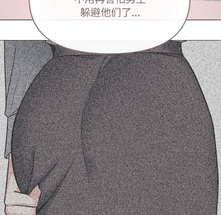 第26话 - 第65.jpg页
