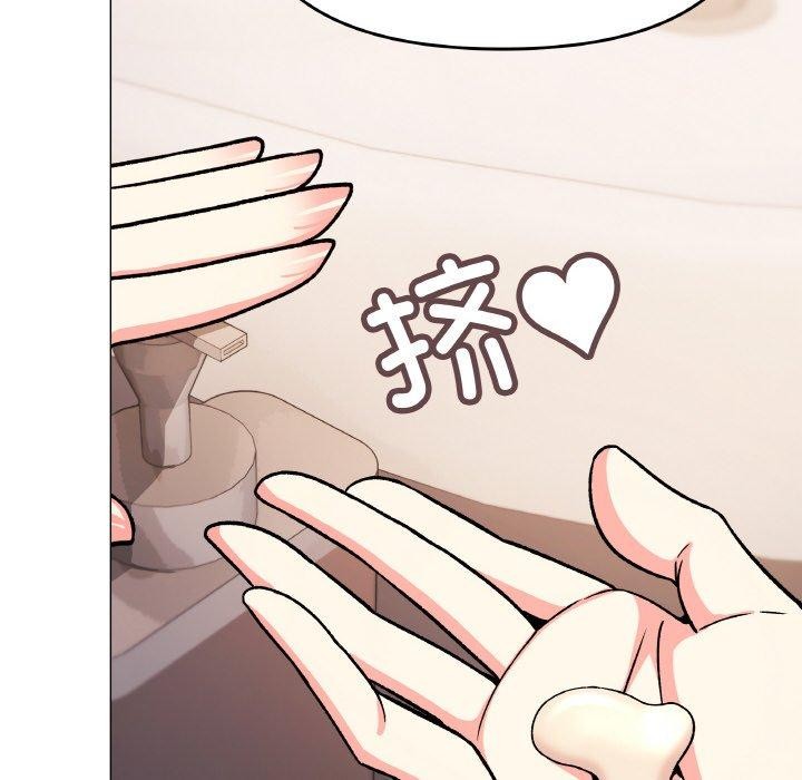 第26话 - 第93.jpg页