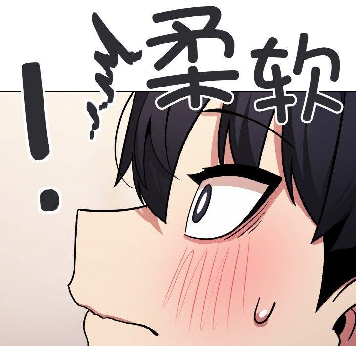 第26话 - 第99.jpg页