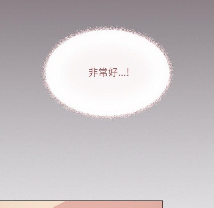 第26话 - 第142.jpg页
