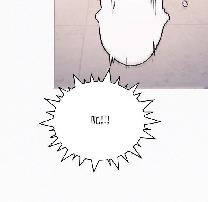 第26话 - 第146.jpg页