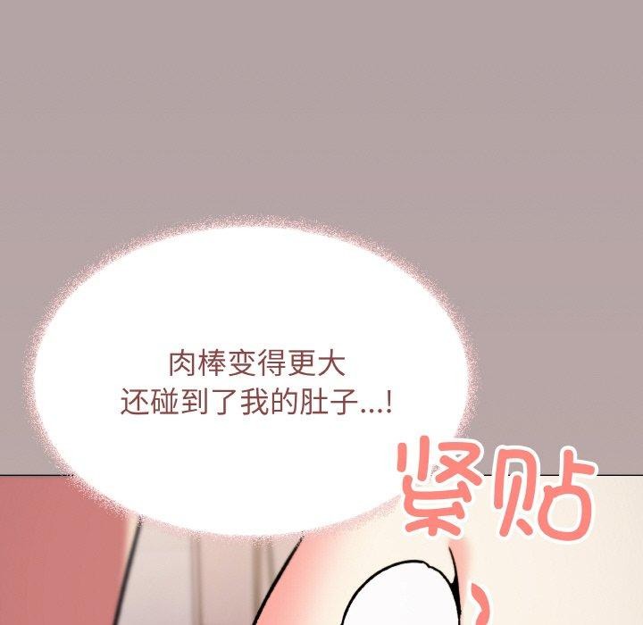 第26话 - 第166.jpg页