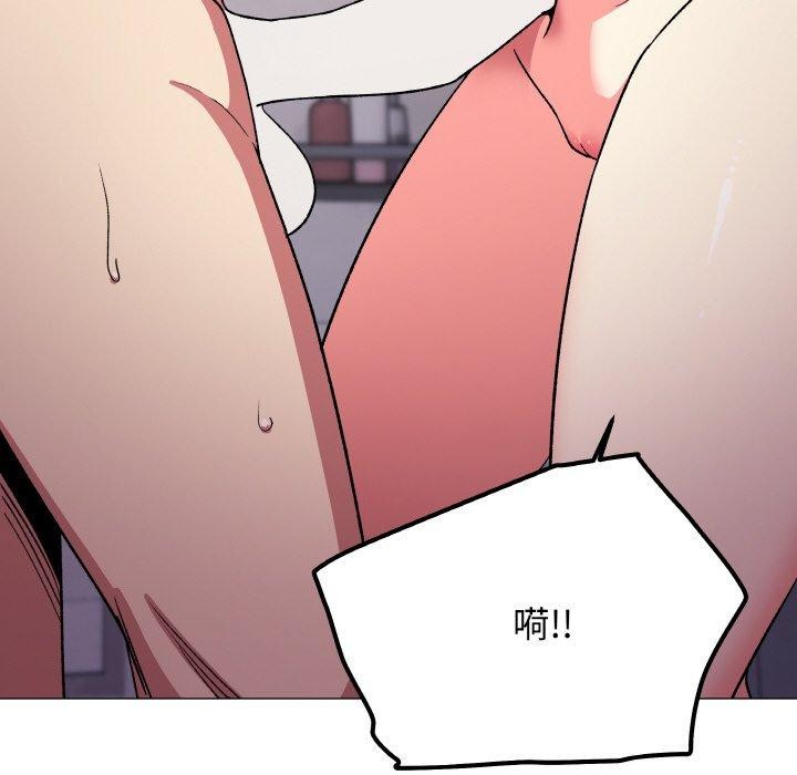 第26话 - 第181.jpg页