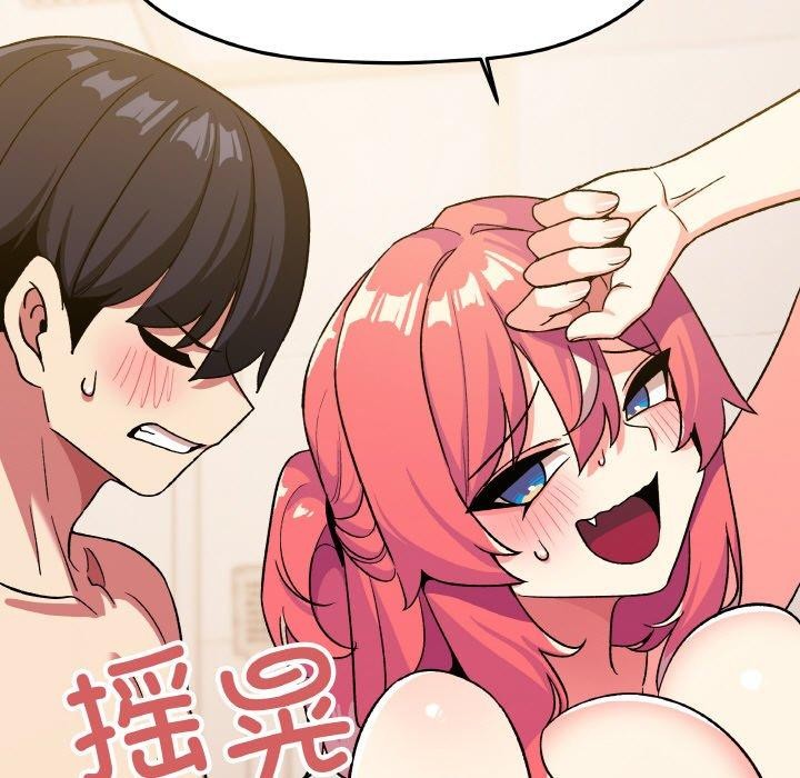 第26话 - 第204.jpg页