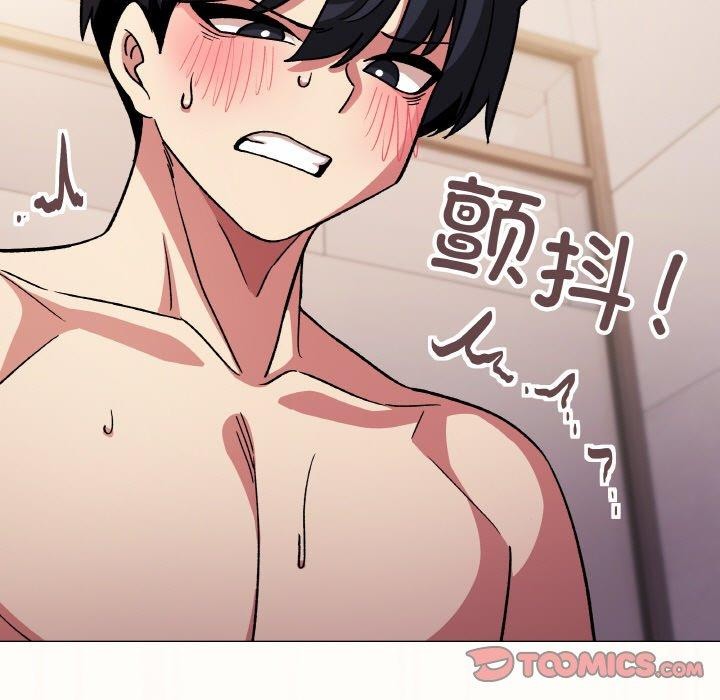 第26话 - 第208.jpg页