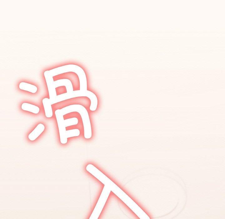 第26话 - 第215.jpg页