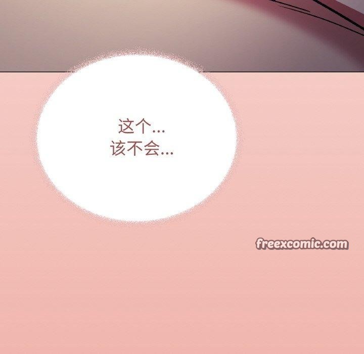 第26话 - 第225.jpg页