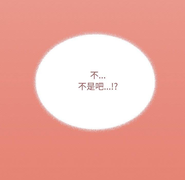 第26话 - 第227.jpg页