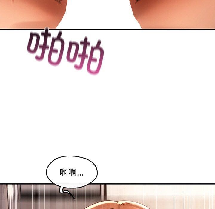 第24话 - 第29.jpg页