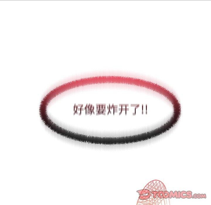 第24话 - 第35.jpg页