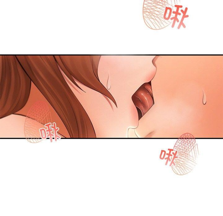 第24话 - 第36.jpg页