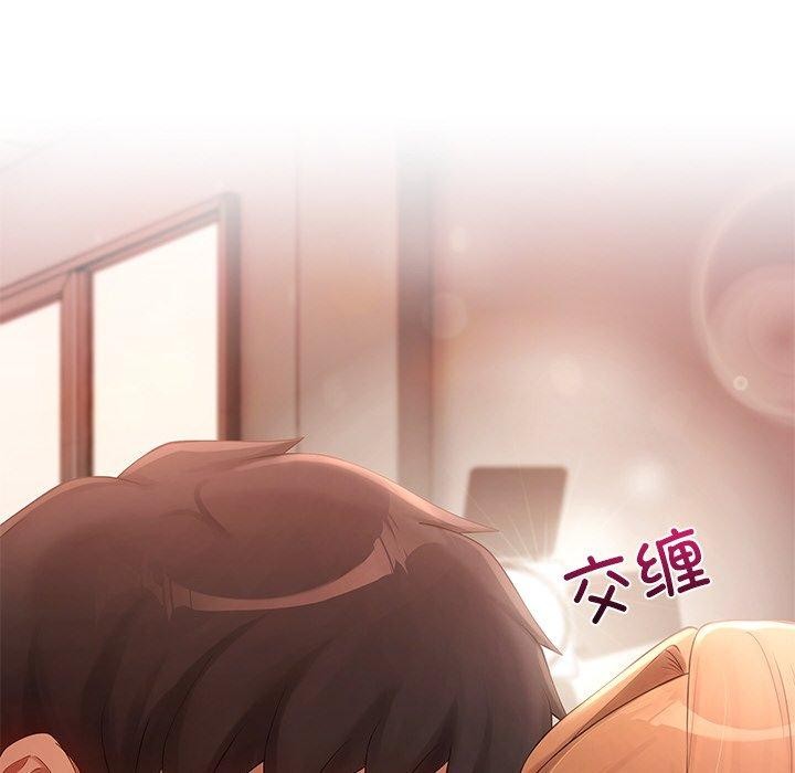 第24话 - 第42.jpg页