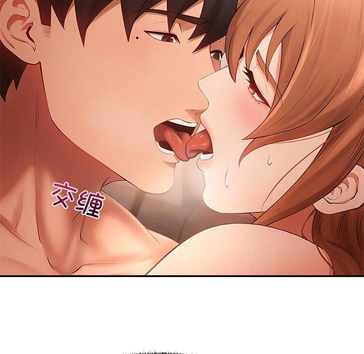 第24话 - 第43.jpg页