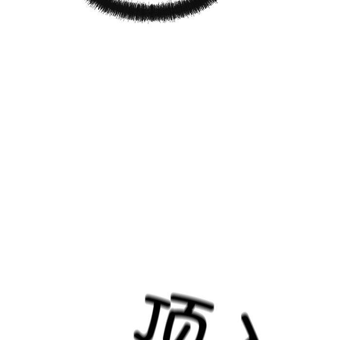 第24话 - 第56.jpg页