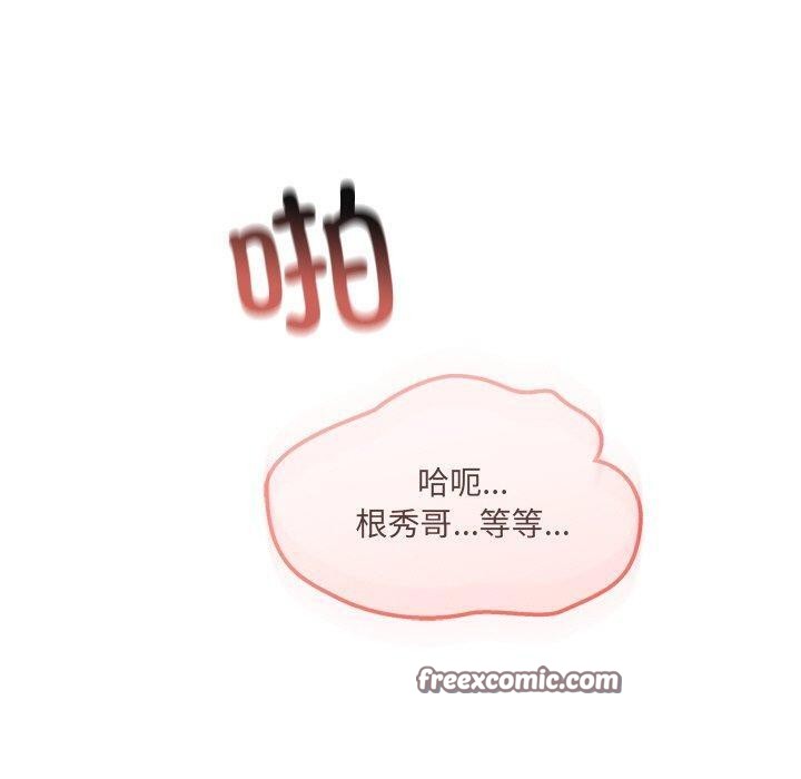 第24话 - 第60.jpg页