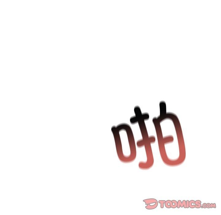 第24话 - 第65.jpg页