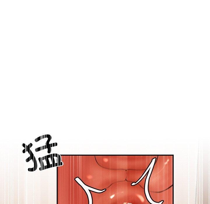第24话 - 第69.jpg页