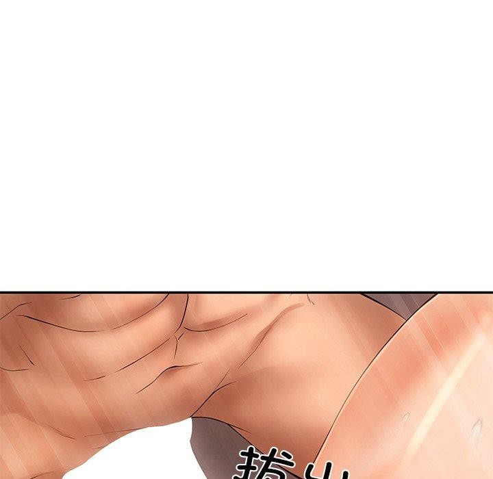 第24话 - 第74.jpg页