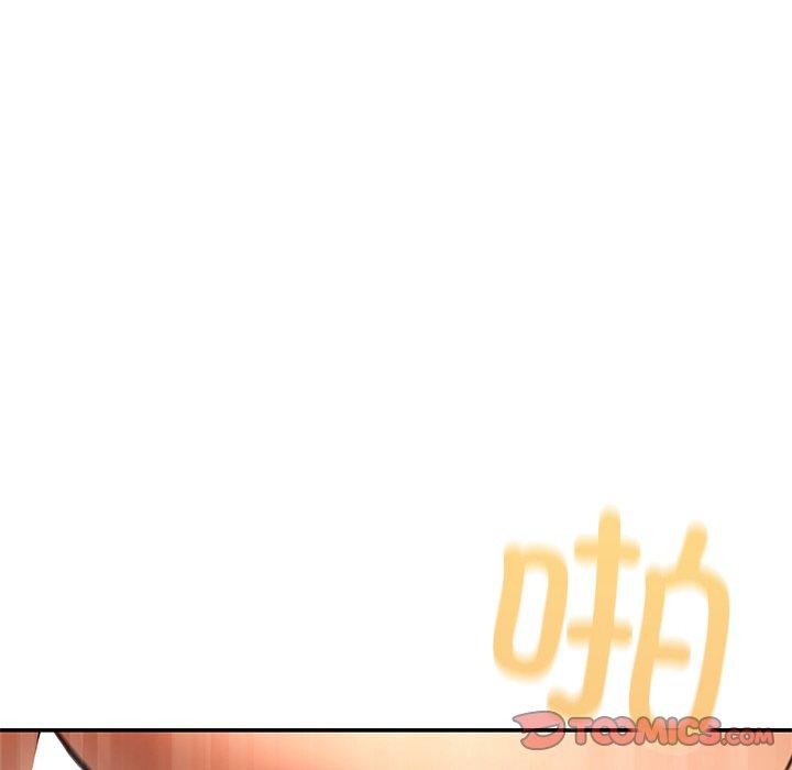 第24话 - 第95.jpg页