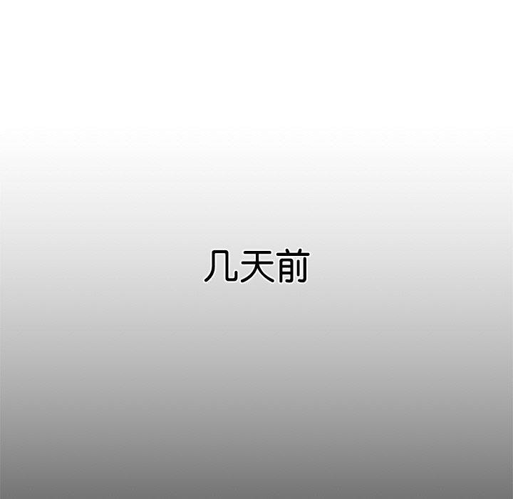 第24话 - 第141.jpg页
