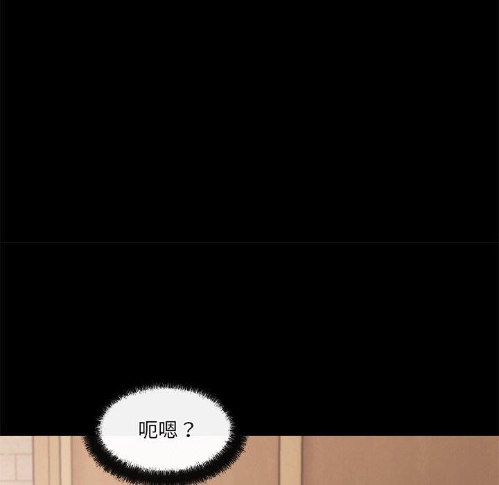 第24话 - 第157.jpg页