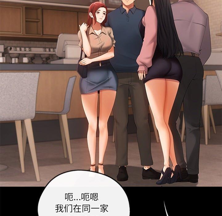 第24话 - 第162.jpg页