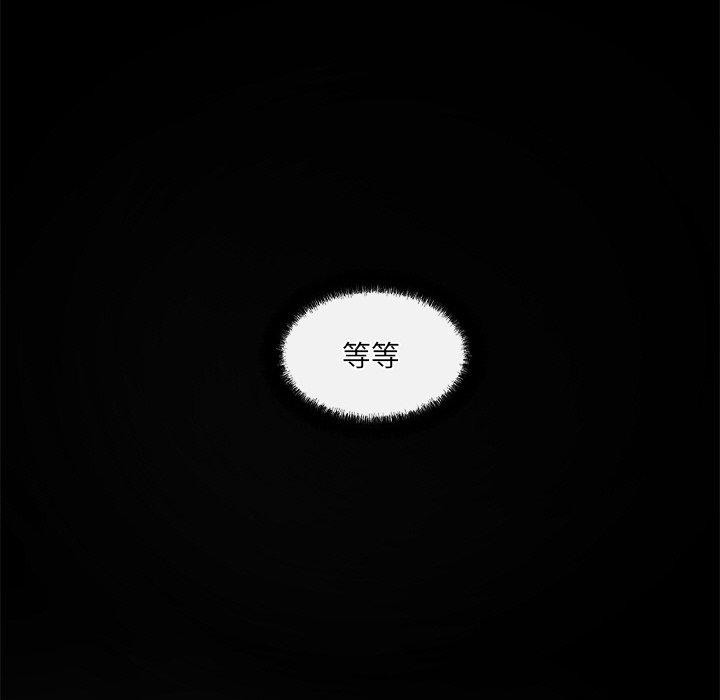 第24话 - 第164.jpg页