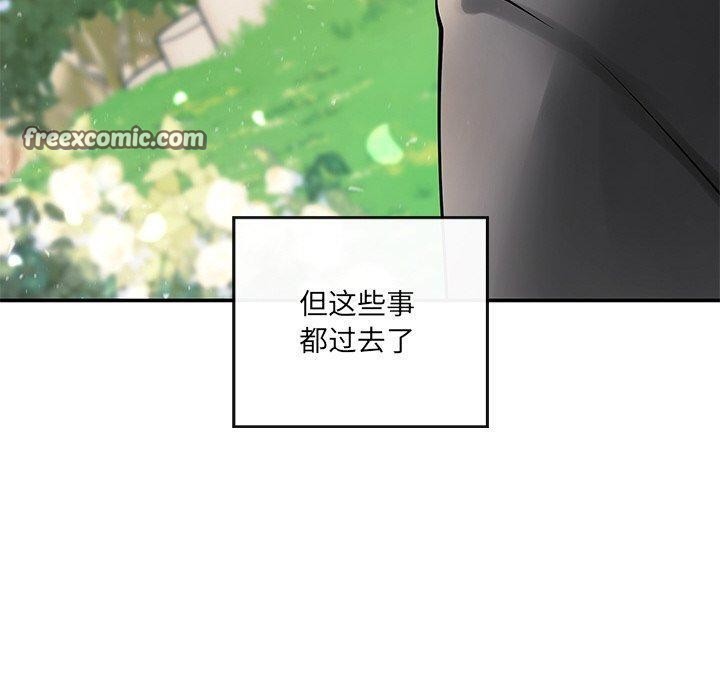 第24话 - 第180.jpg页
