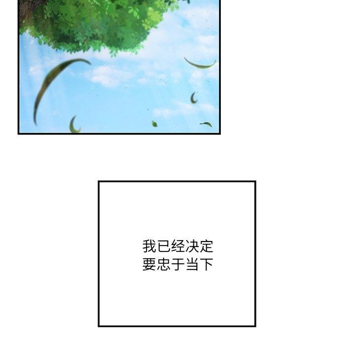 第24话 - 第187.jpg页