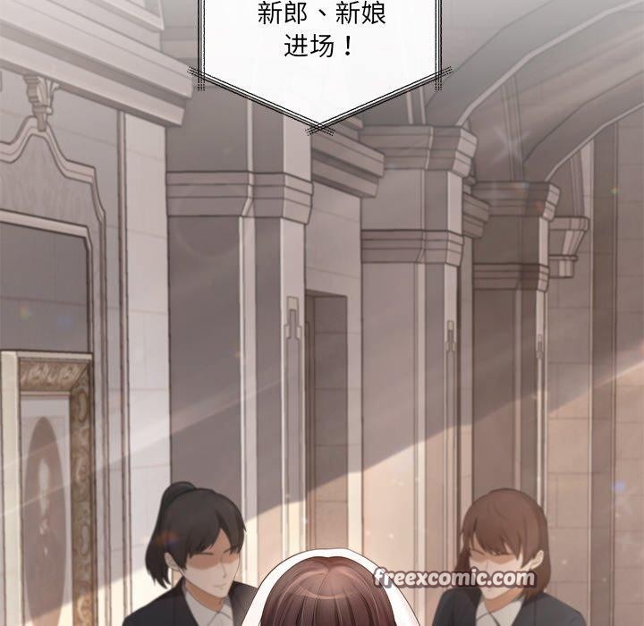 第24话 - 第195.jpg页