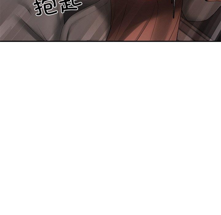 第24话 - 第226.jpg页