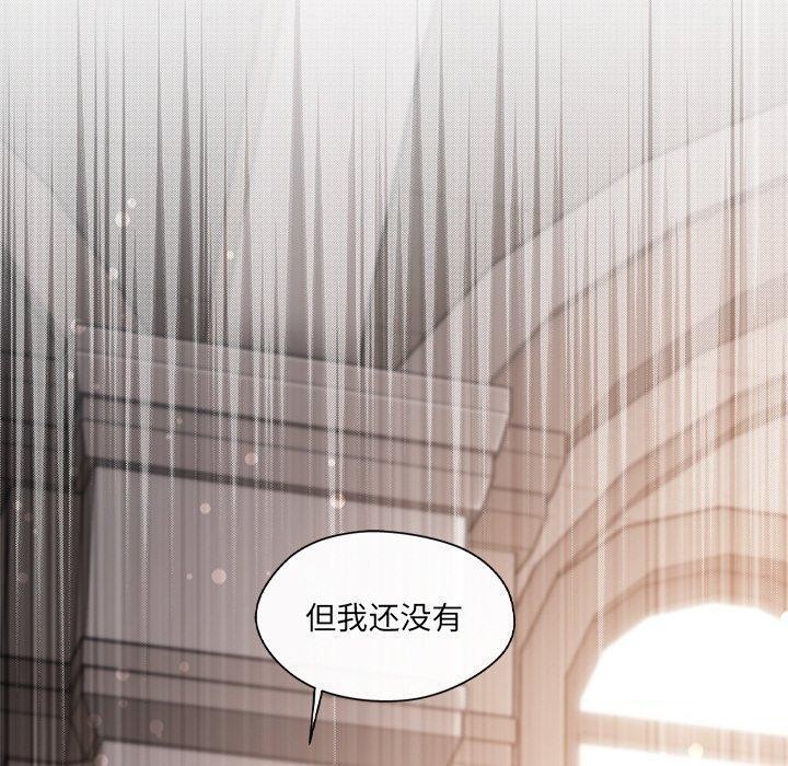 第24话 - 第230.jpg页