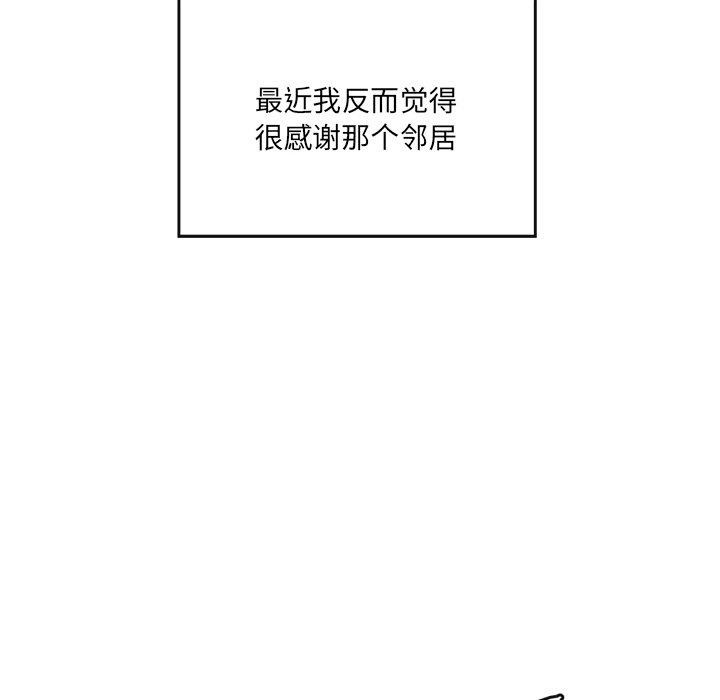第24话 - 第235.jpg页