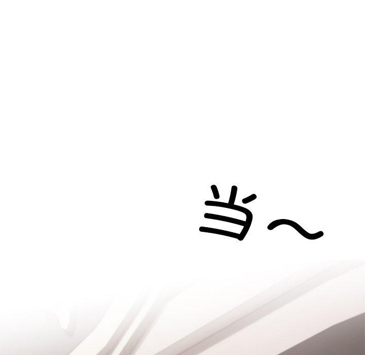 第24话 - 第246.jpg页