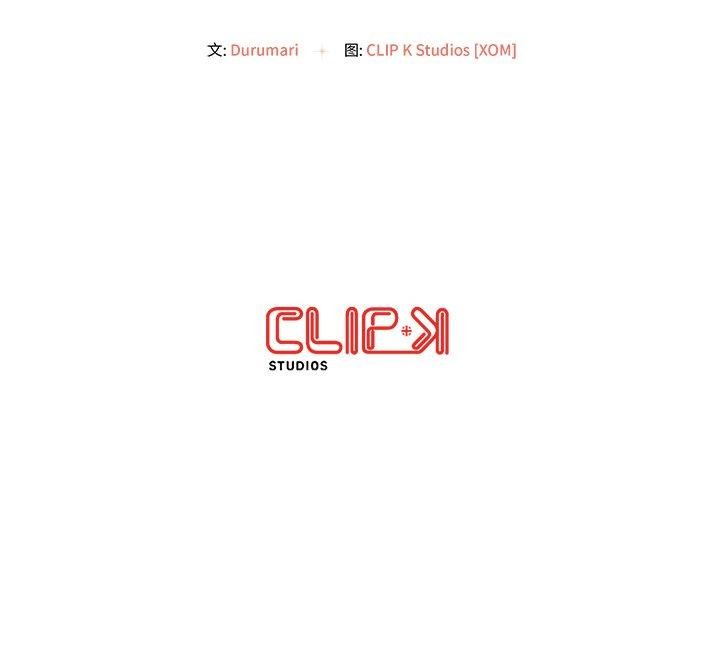 第24话 - 第268.jpg页