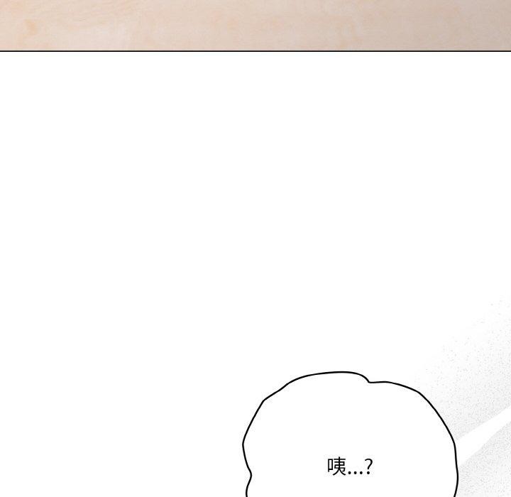 第11话 - 第12.jpg页