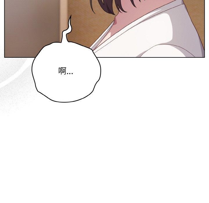 第11话 - 第14.jpg页