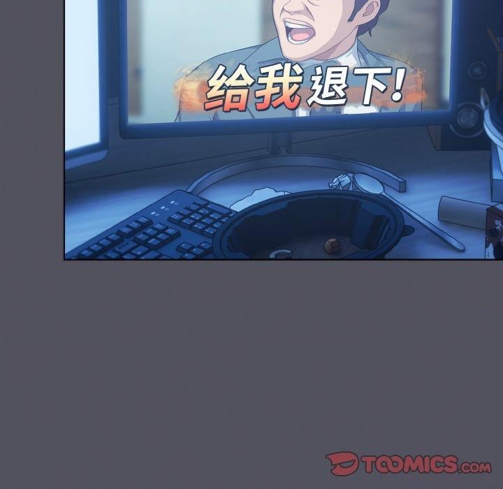 第11话 - 第20.jpg页