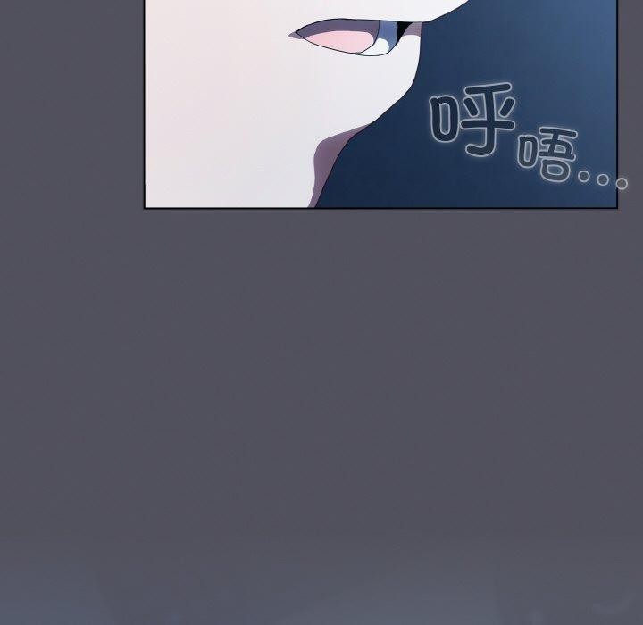 第11话 - 第29.jpg页