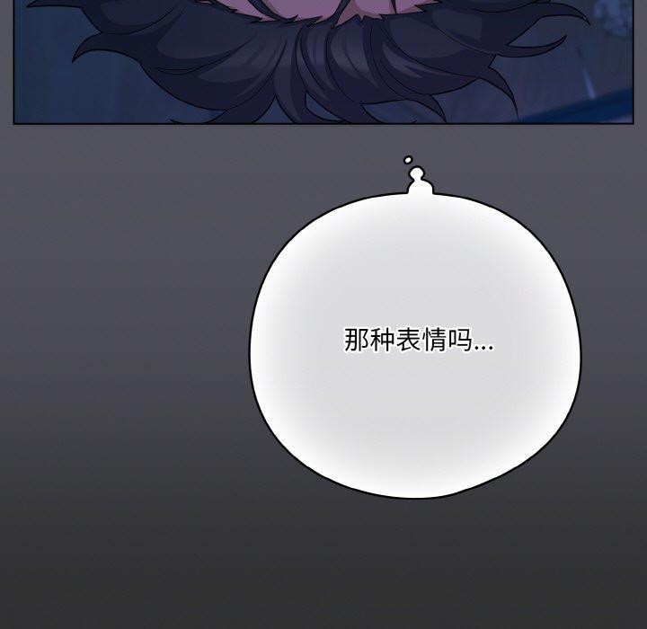 第11话 - 第35.jpg页