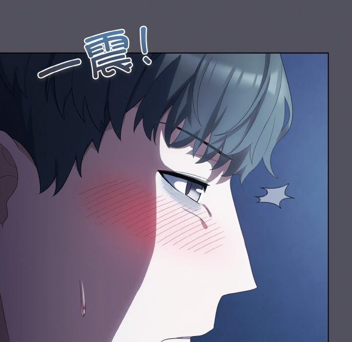 第11话 - 第62.jpg页