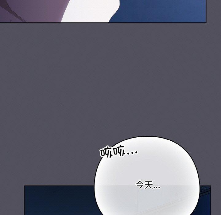 第11话 - 第63.jpg页