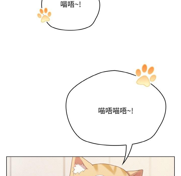 第11话 - 第69.jpg页