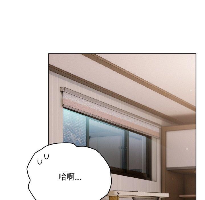 第11话 - 第79.jpg页