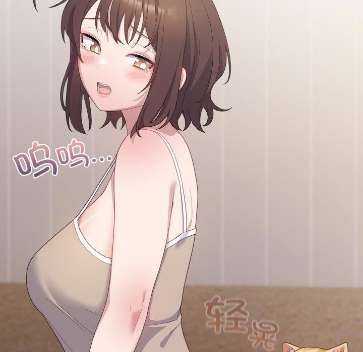 第11话 - 第82.jpg页
